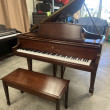 1990 1990 Steinway Model L, 5'11 - Grand Pianos